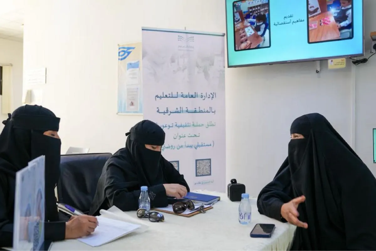 الشرقية.. حملة متنقلة في الدوائر الحكومية للتوعية بأهمية رياض الأطفال