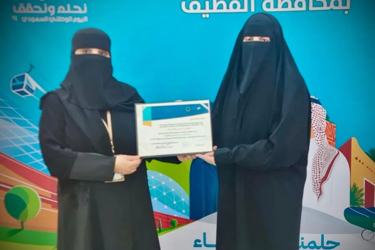 تدريب 20 سيدة على صناعة كرات الاستحمام الفوارة بالقطيف