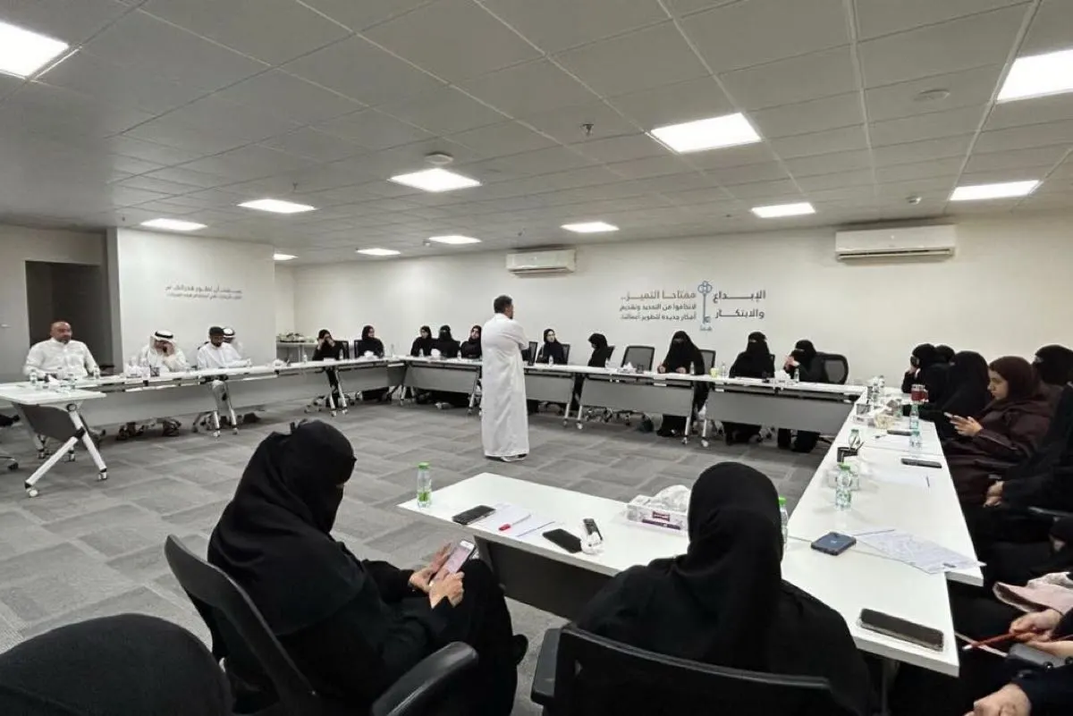 ”بوصلة“.. يوحّد إدارات جمعية سيهات نحو التحول الاستراتيجي