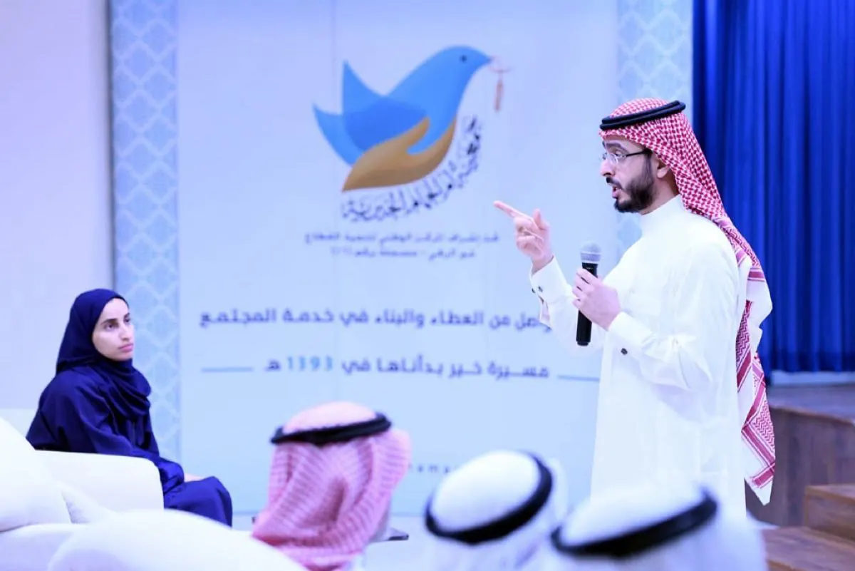 شراكة ثلاثية تنجح في توعية 30 مستفيداً بأسرار الزهايمر في أم الحمام