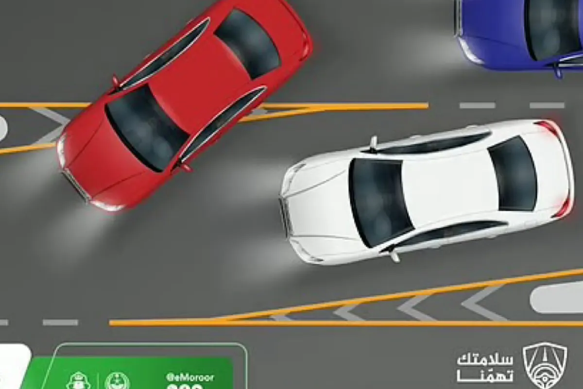 مخالفة يقع فيها الكثيرون.. غرامتها 300 ريال!