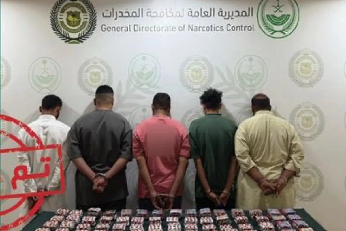 11 ألف قرص مخدر.. توقيف 5 مواطنين في الشرقية