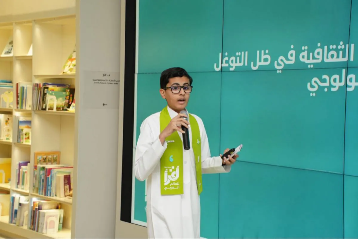 هادي الهمل.. ممثل القطيف في ملتقى ”أقرأ“ الإثرائي لنخبة القراء العرب