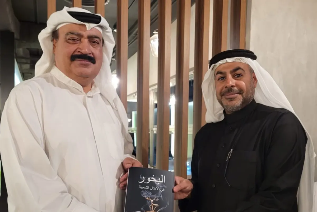 هكذا حوّل الدرورة رائحة البخور إلى مشروع ثقافي يضم 28 مؤلفًا