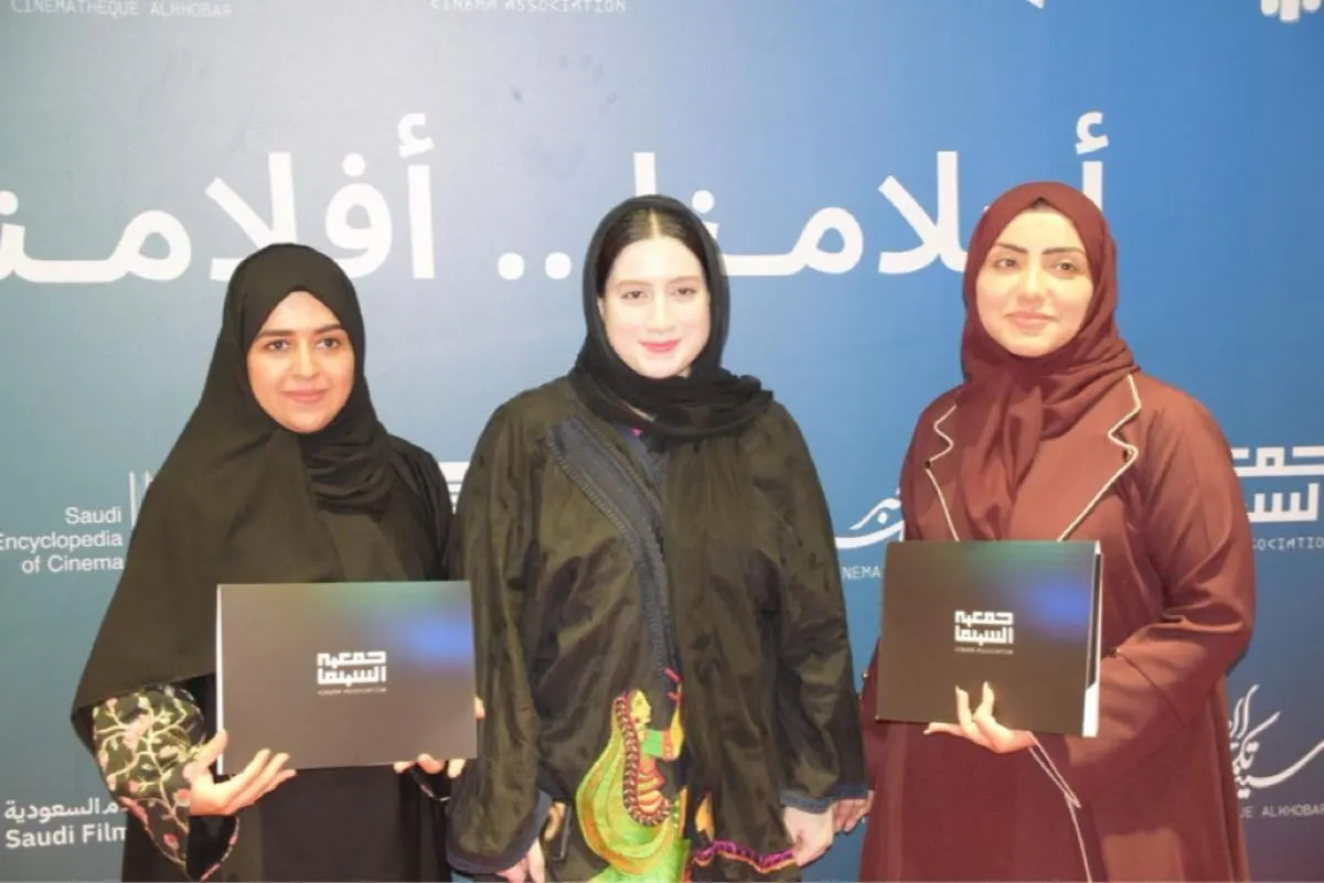 البوعلي تستعرض تحديات المرأة في السرد البصري خلال ندوة سينمائية بالخبر