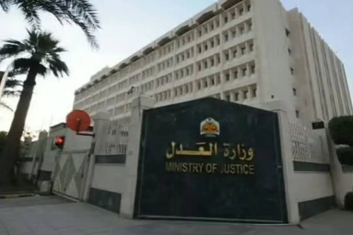 تحديد مدة الوكالة بـ 5 سنوات.. أبرز تعديلات نظام التوثيق الجديدة