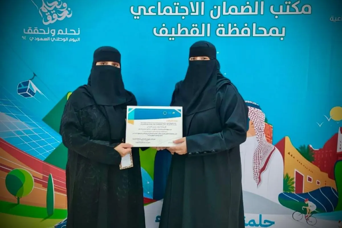 15 مستفيدة يكتسبن مهارات ”البوربوينت“ في ورشة عمل بضمان القطيف