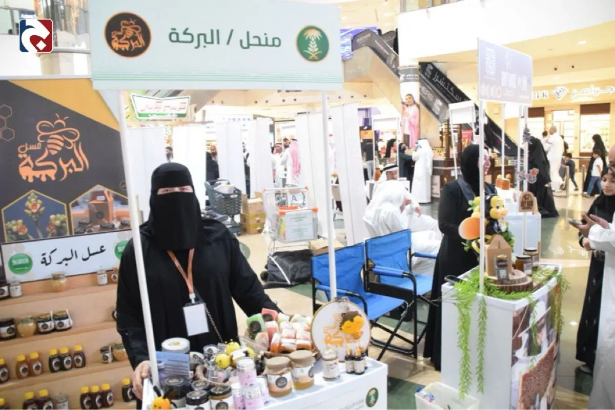 غادة الغريافي.. عالجت إكزيما ابنها فاكتشفت علاجاً لآلاف المرضى