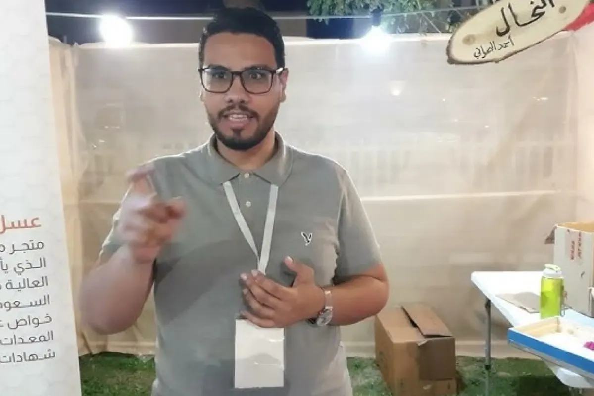 دراسة تكشف نتائج ”مبهرة“ لعسل المانجروف في مقاومة السرطان والبكتيريا