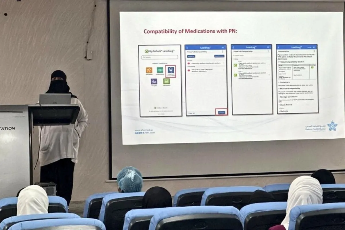 القطيف.. تدريب تمريضي على التغذية الوريدية
