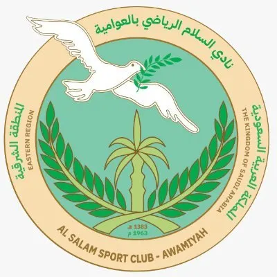 العوامية.. وزارة الرياضة تعتمد مخططات صالة نادي السلام المغطاة