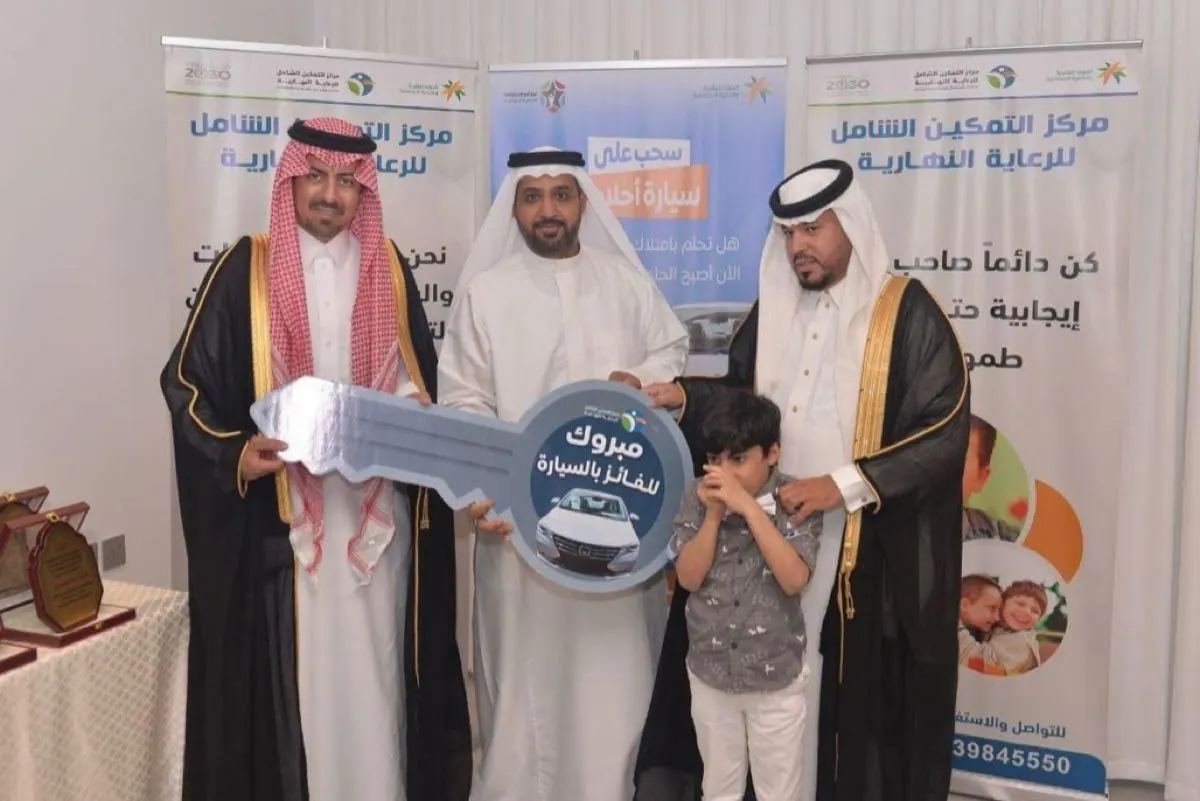 افتتاح جديد في سيهات.. محافظ القطيف يدشن مركزاً متكاملاً لذوي الإعاقة
