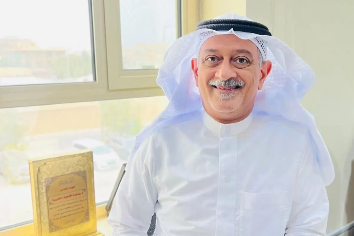 ”خيرية القطيف“ تُطلق ”المسار التعليمي“ لتمكين 1100 طالب