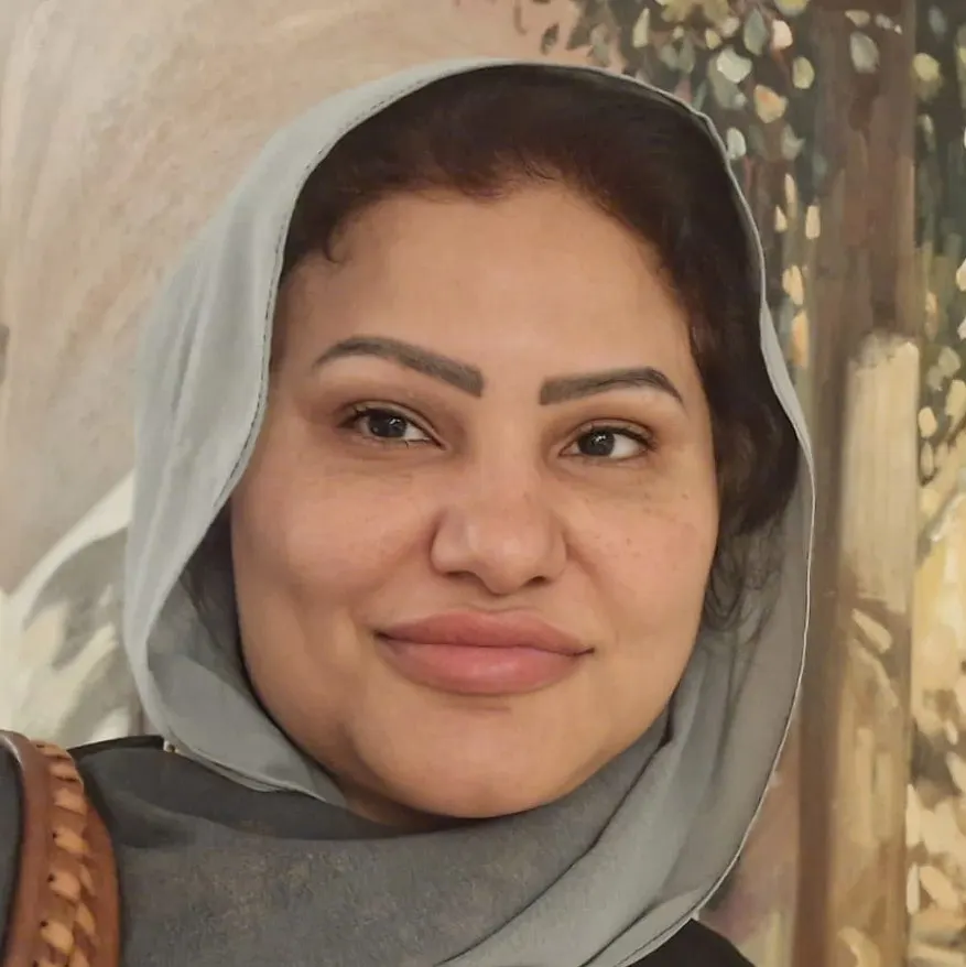 الوباء الغريب
