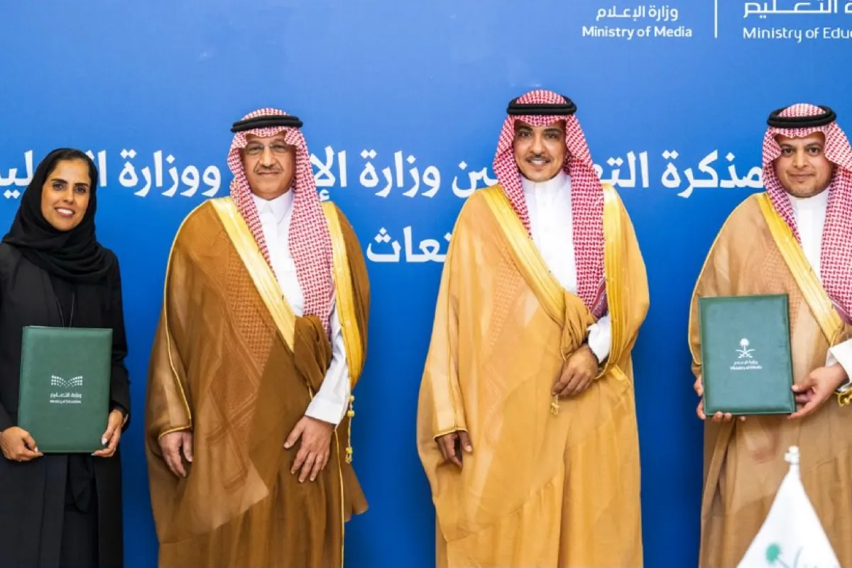 إطلاق برنامج ابتعاث الإعلام بالتعاون بين وزارتي الإعلام والتعليم