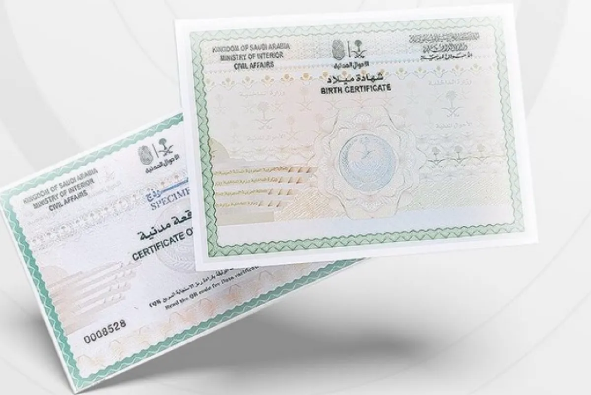 لأول مرة.. شهادات الميلاد والوفاة باللغة الإنجليزية ورمز QR