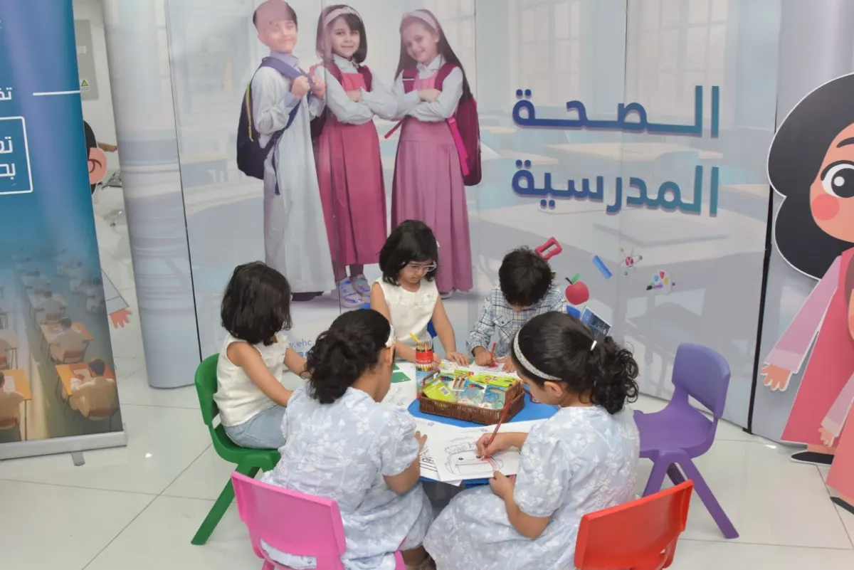 ”تعلم بصحة“.. حملة توعوية تواكب انطلاق العام الدراسي بالقطيف