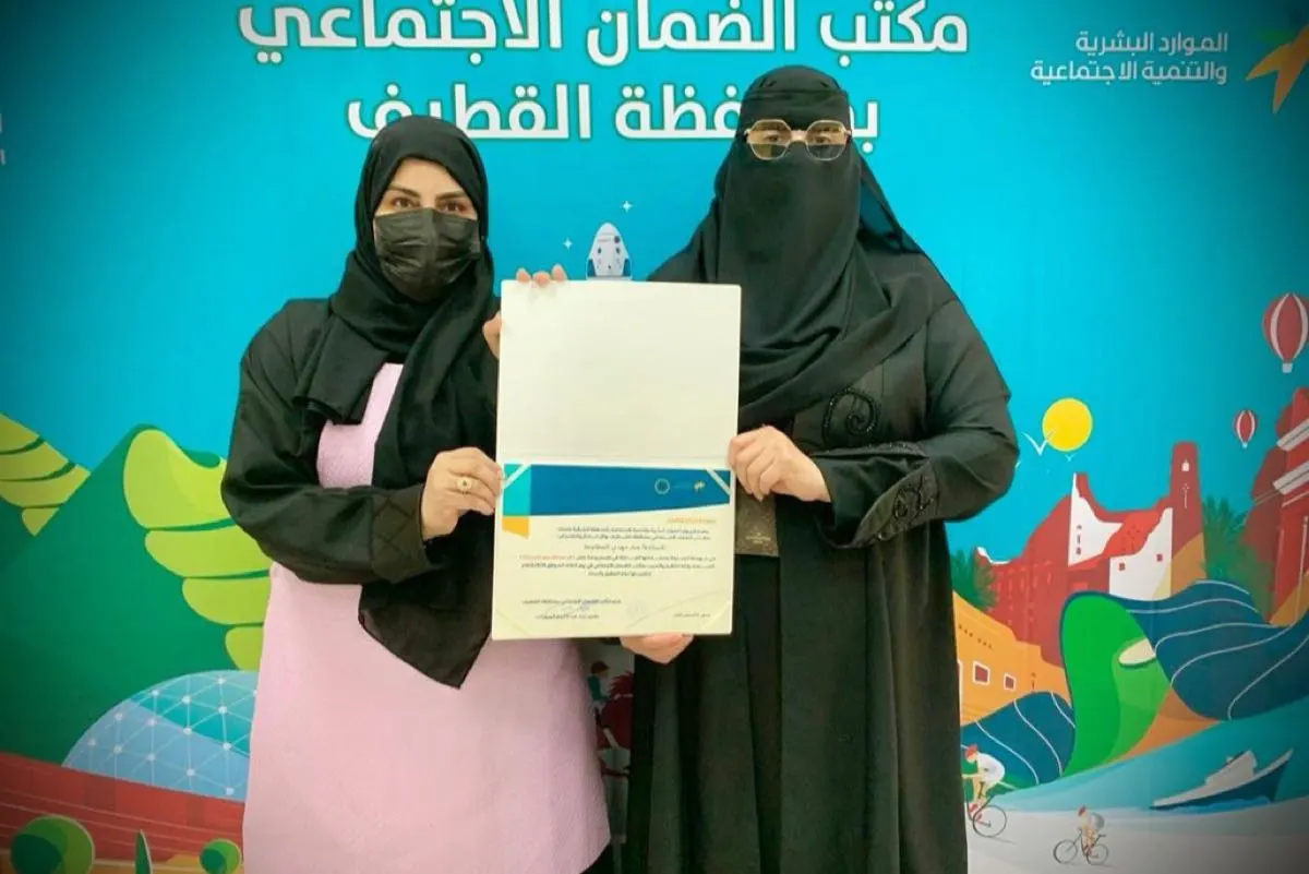 ”المستكة“.. ضمان القطيف يدرب 29 مستفيدة على صناعة البخور