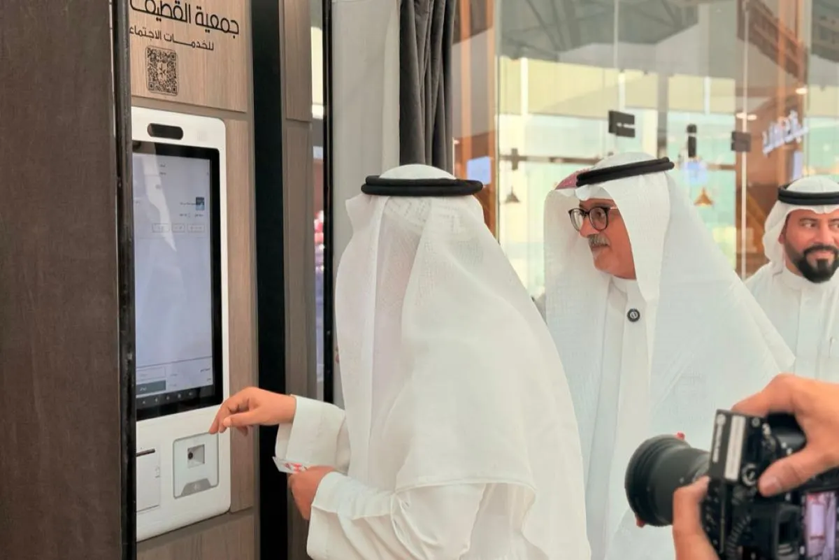 لأول مرة.. تدشين جهاز تبرع ذاتي يسهّل فعل الخير بالقطيف