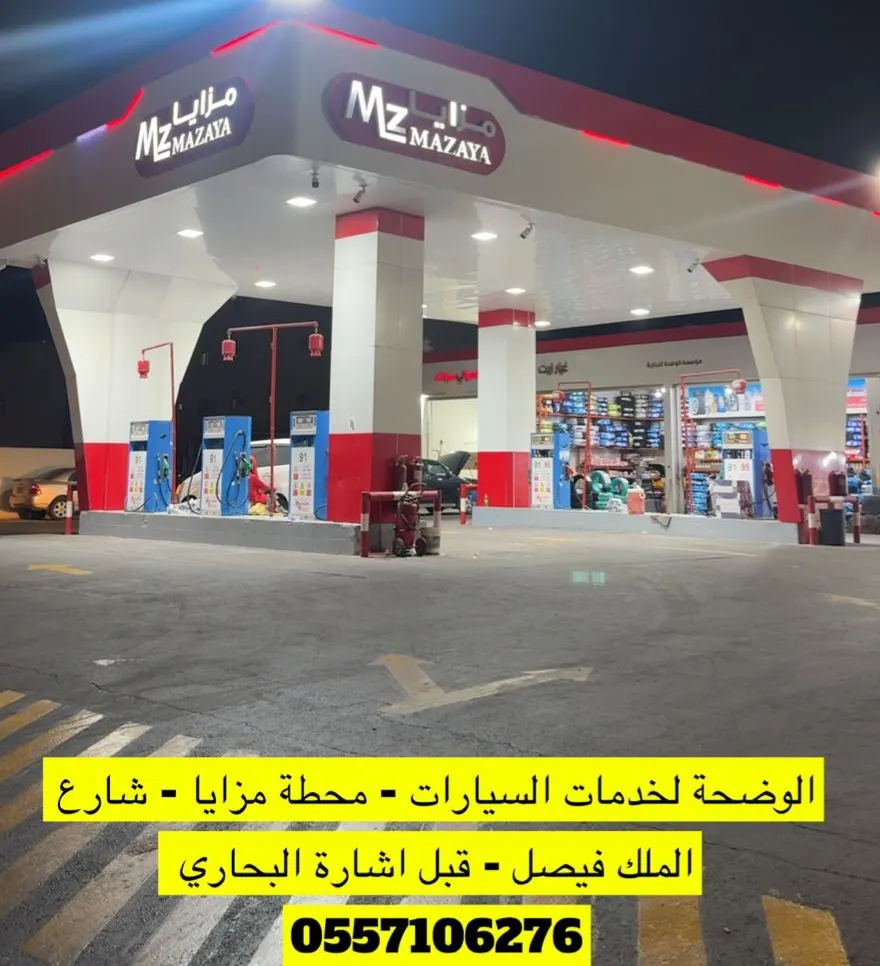 3 كفرات والرابع مجاناً ً ”الحق ولا ماتلحق“