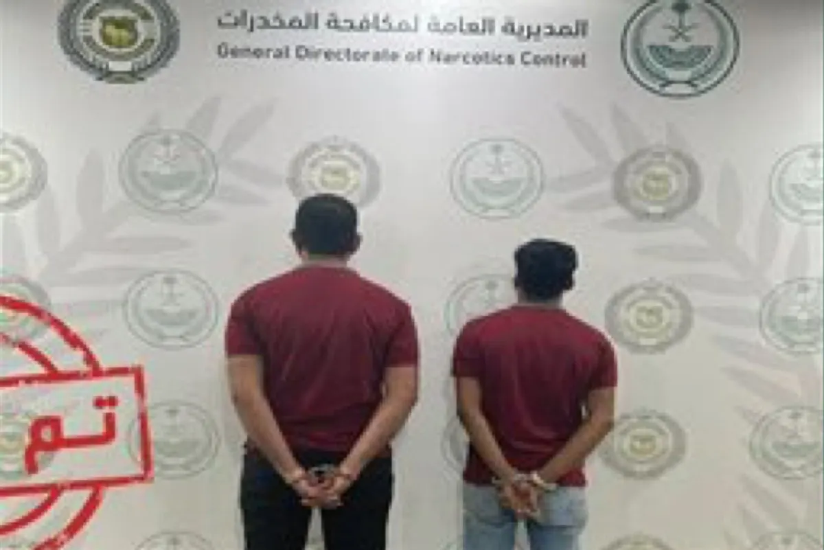 ”مكافحة المخدرات“ تطيح بمروجي ”الشبو“ في الشرقية