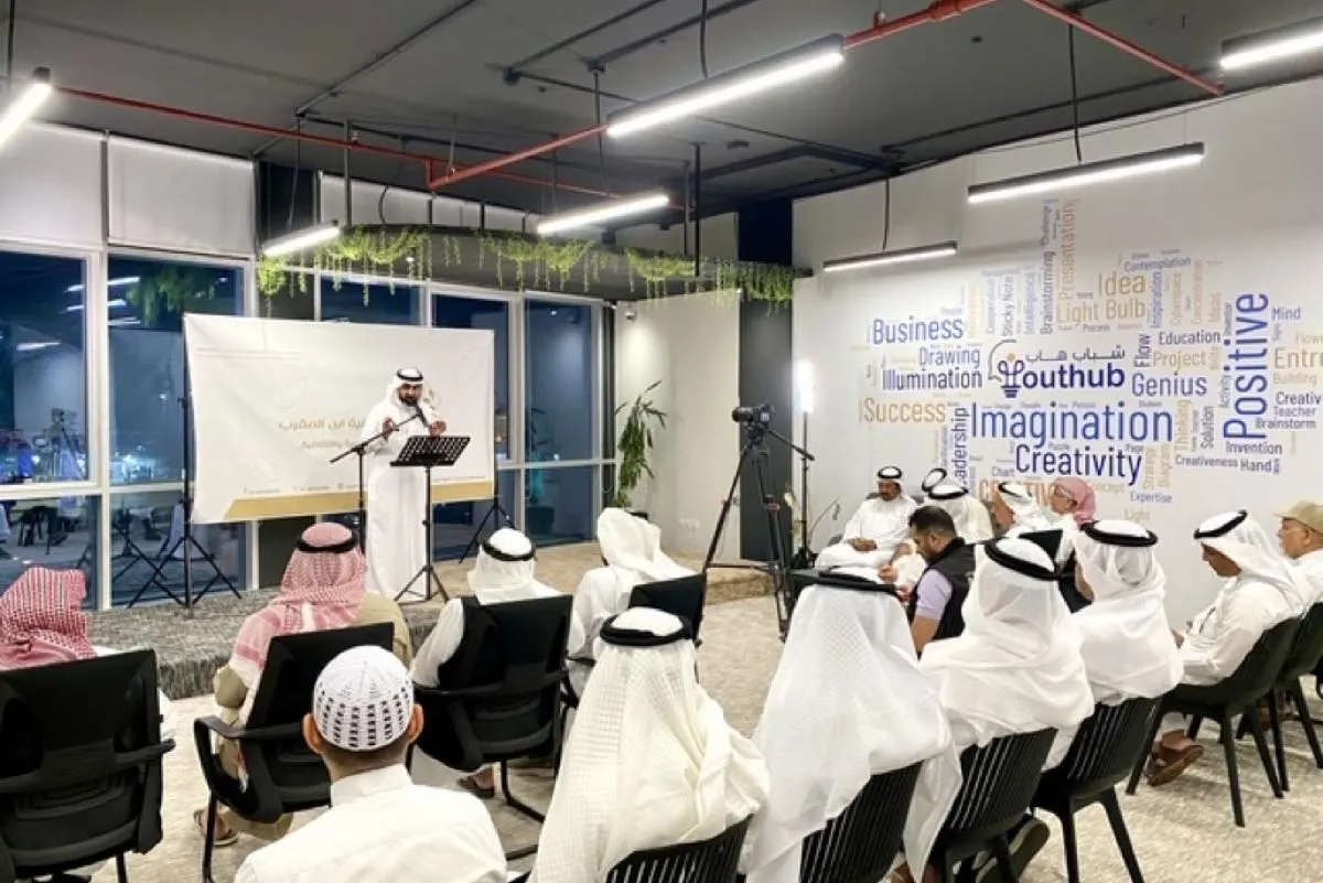 أمسية ”ابن المقرب“ الشعرية تجمع عمالقة الشعر من الإمارات والبحرين بالدمام