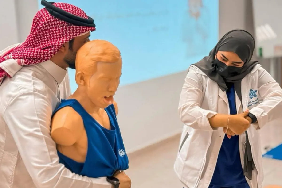 مبادرة تمنح 17 ألف مواطن ومقيم مهارات إنقاذ الأرواح في الأحساء
