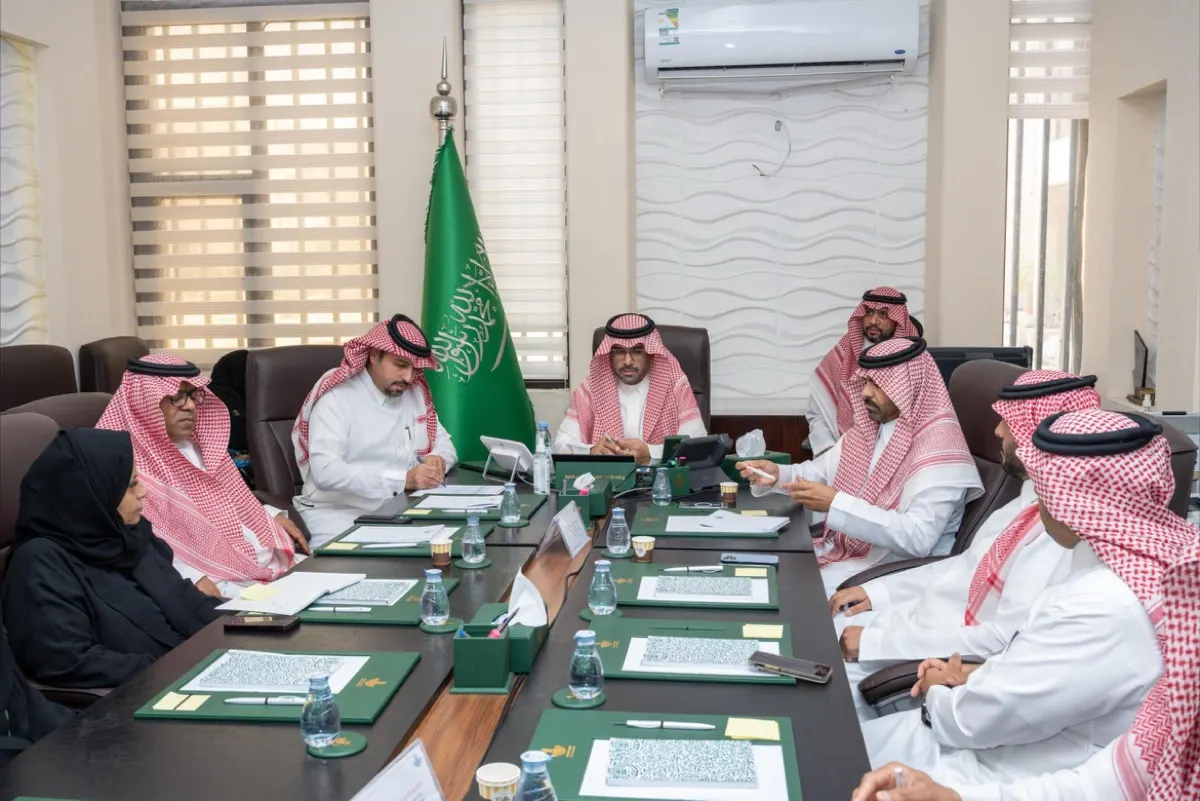 الشرقية تحتفل بـ «اليوم الوطني 95» في حديقة الميادين بالدمام