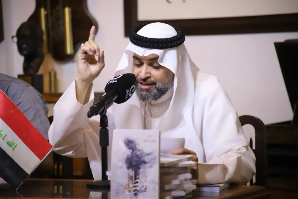 الشاعر بليغ البحراني يطلق ديوانه الأول وسط ”نخيل العراق“