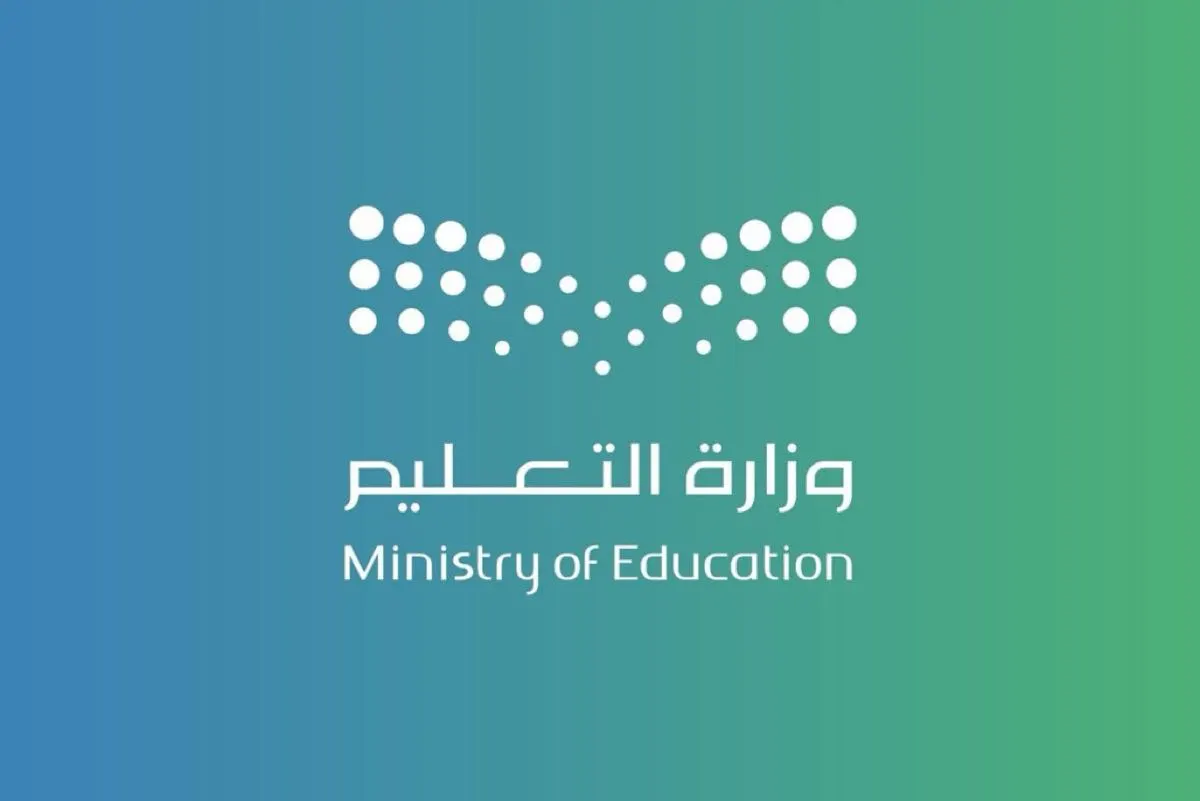 9 تخصصات دقيقة متاحة لأطباء الأسنان السعوديين في بريطانيا