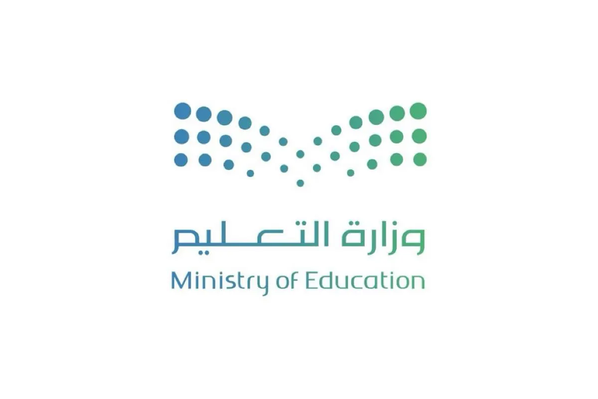 التقديم بدأ اليوم.. ”التعليم“ تفتح ابتعاث ”اللغة الصينية“ حتى 20 نوفمبر