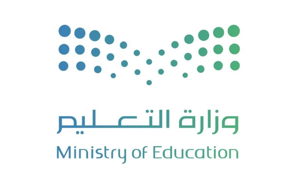 قسائم تعليمية ورسوم مجانية.. «مدارس» تفتح أبوابها لذوي الإعاقة
