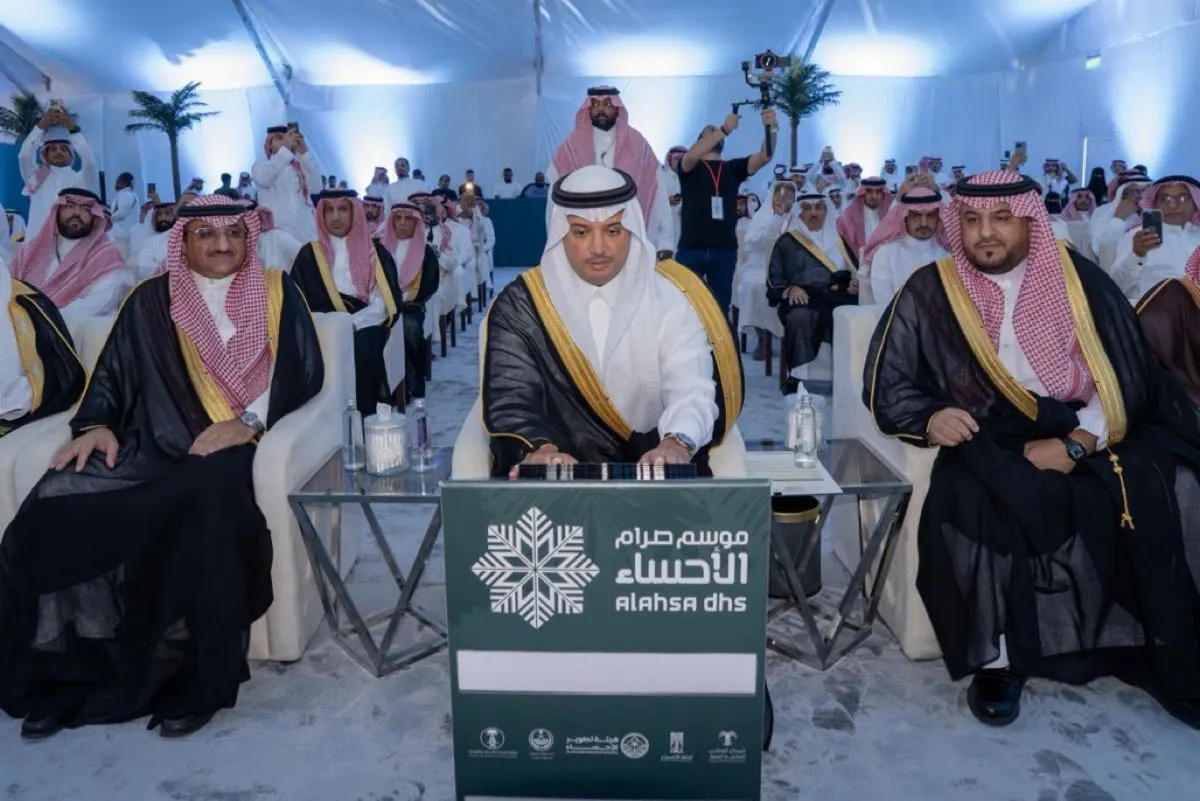 برعاية محافظها.. الأحساء تدشن موسم صرام التمور
