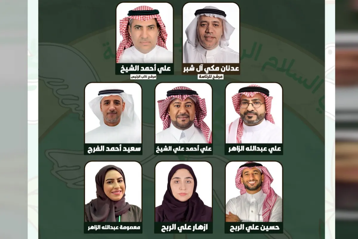 ”آل شبر“ يقود نادي السلام بالعوامية لأربع سنوات قادمة بالتزكية