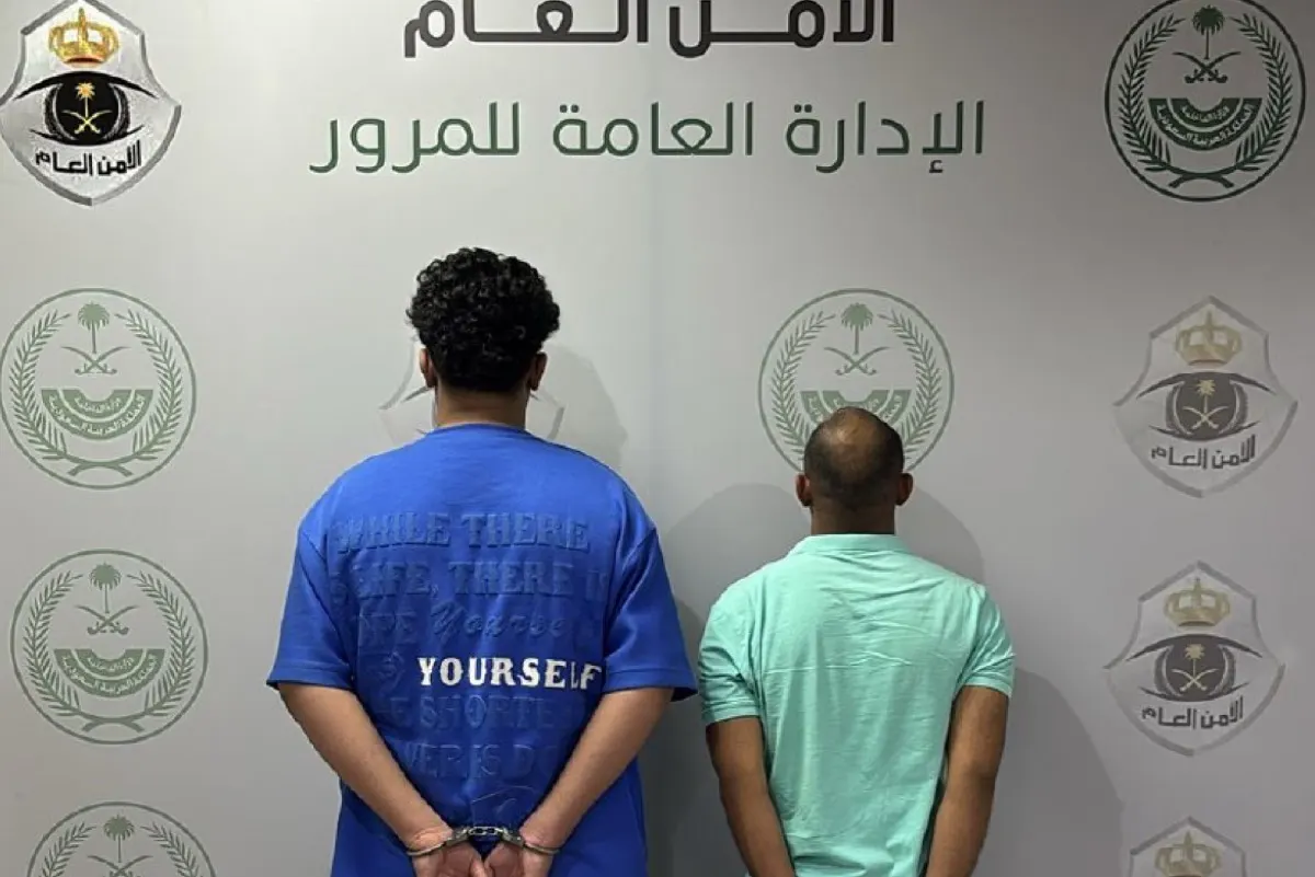 سقوط شبكة احتيال.. ”المرور“ يطيح بمفتعلي الحوادث المرورية