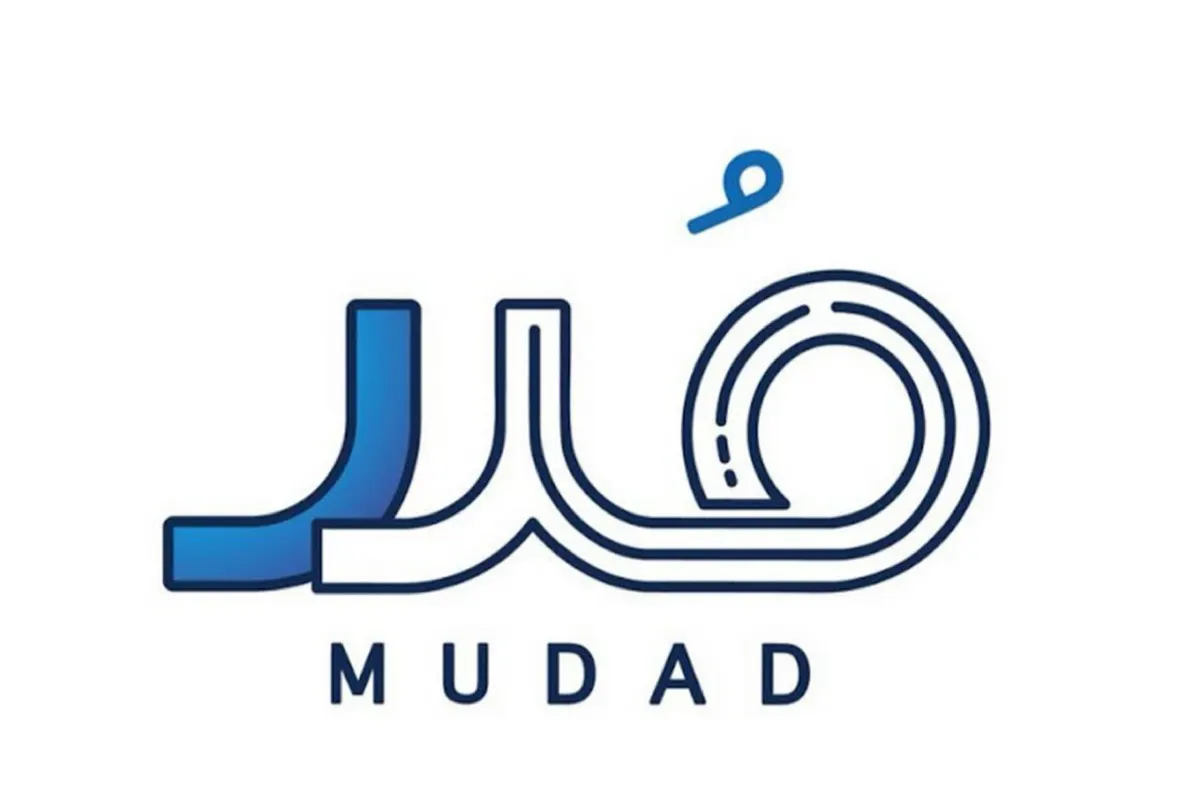 «مدد» تحذر: مهلة المنشآت للالتزام بحماية الأجور تنتهي الإثنين