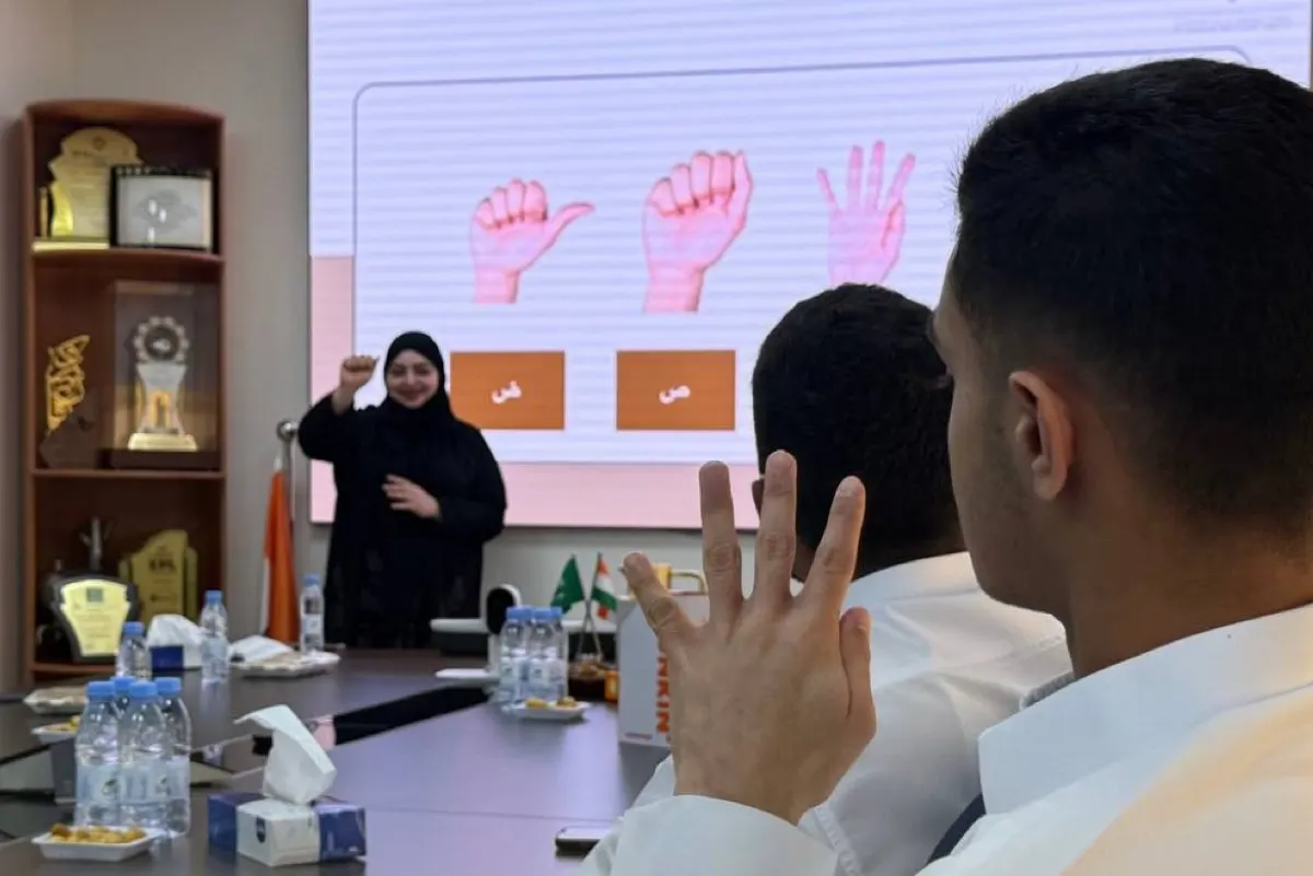 كيف يربط صم الشرقية بين اليوم الوطني ولغة الإشارة؟