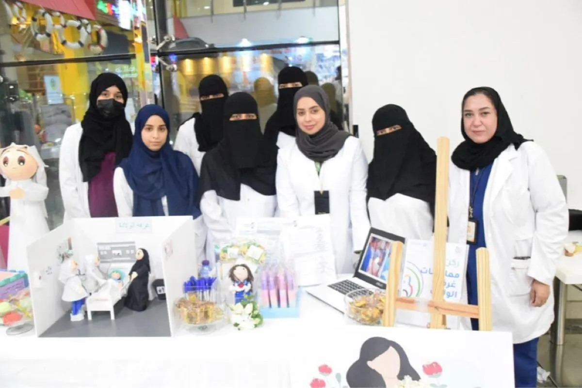 على مدى 5 أيام.. فعاليات توعوية لدعم الرضاعة الطبيعية في القطيف