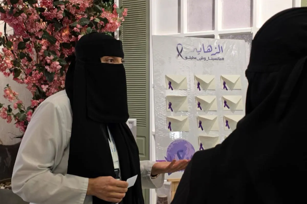 ”لا تنساني“ يجمع أهالي صفوى.. تفاصيل هامة عن الزهايمر