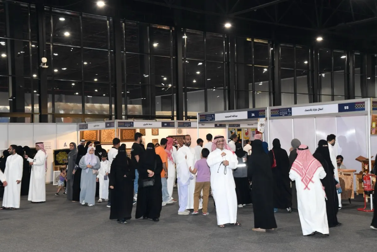 305 حرفيين وأسر منتجة في معرض الحرف اليدوية بالظهران