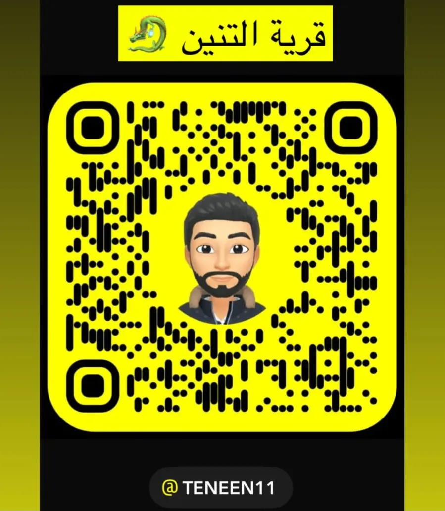 ”التنين“ ينفجر بالعروض القوية