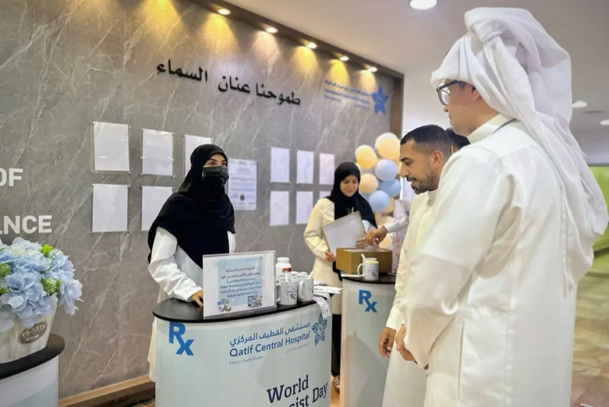 مبادرة لتعزيز الثقافة الدوائية لدى مرضى ومراجعي مستشفيات القطيف