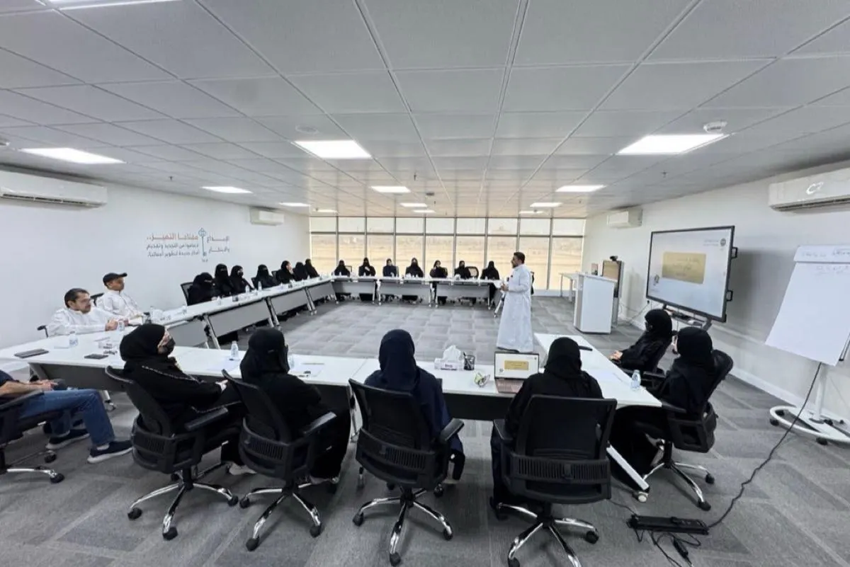 «سعادة» تنظم اللقاء الثاني من بوصلة لتعزيز التواصل في بيئة العمل