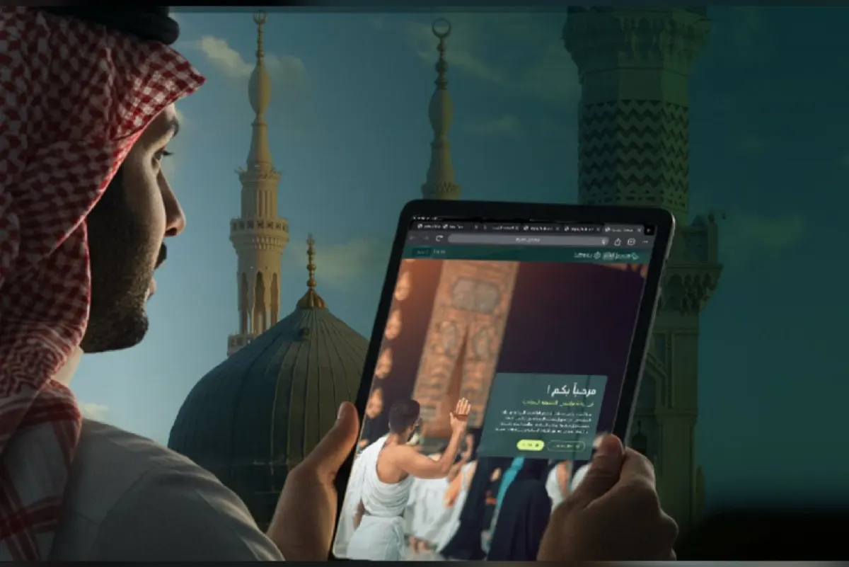 ”السياحة“ تُطلق خدمة ترخيص ”النزل المؤقتة“ للحجاج استعدادًا لموسم 1447 ه