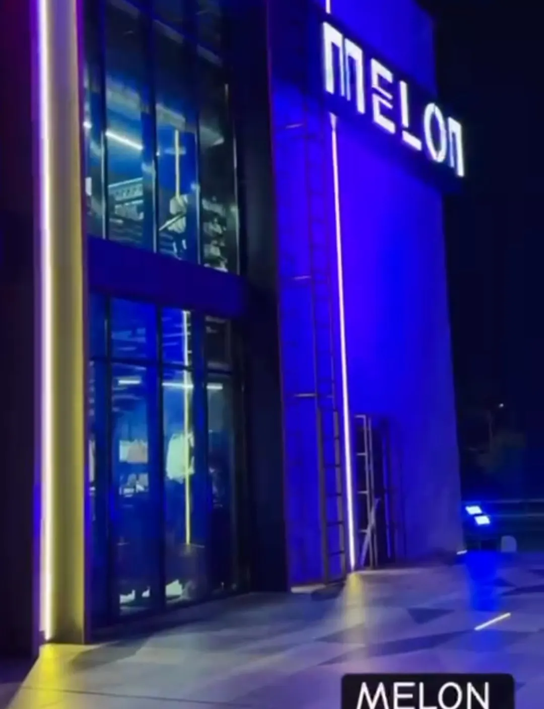 براند استرالي ”MELON“ وصل القطيف