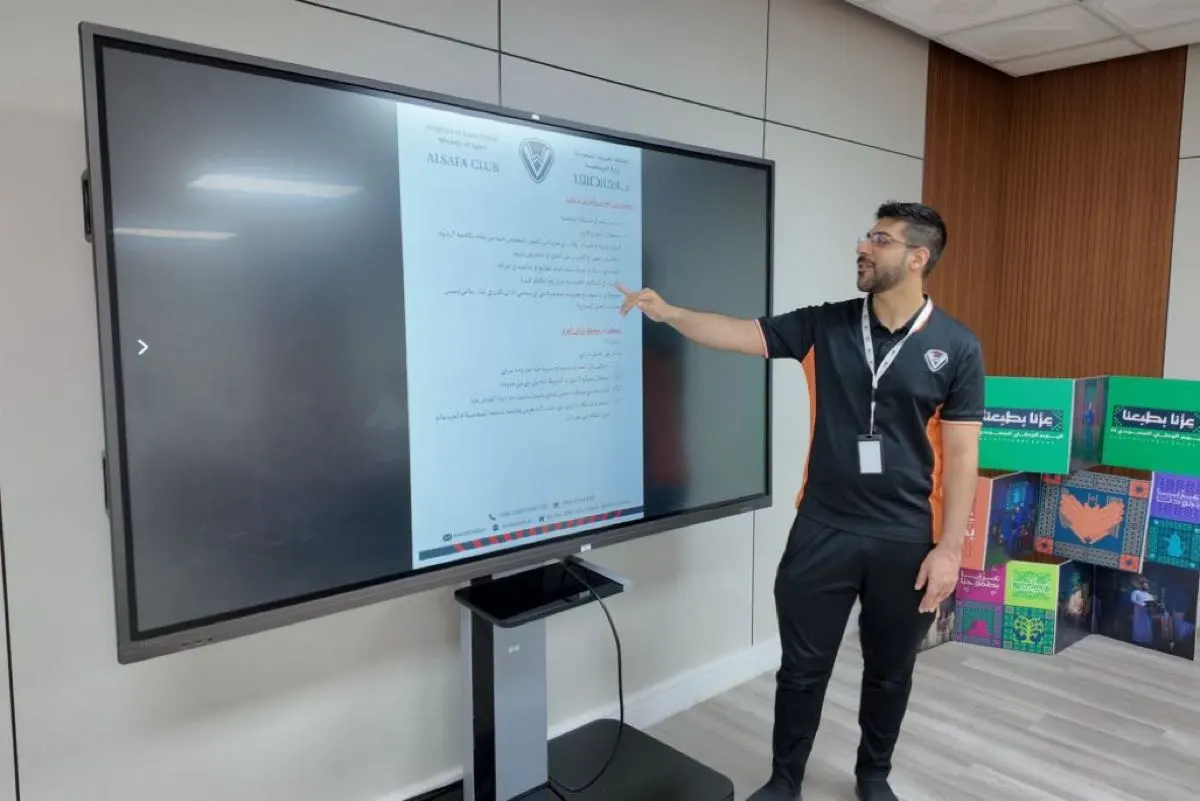 قانونية الصفا تشرح لوائح السلوك المهني لمنسوبي النادي