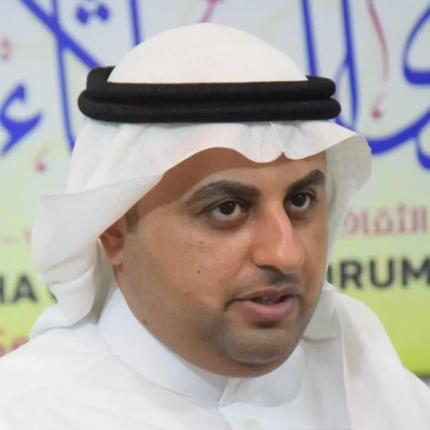 المقال رقم سبعين