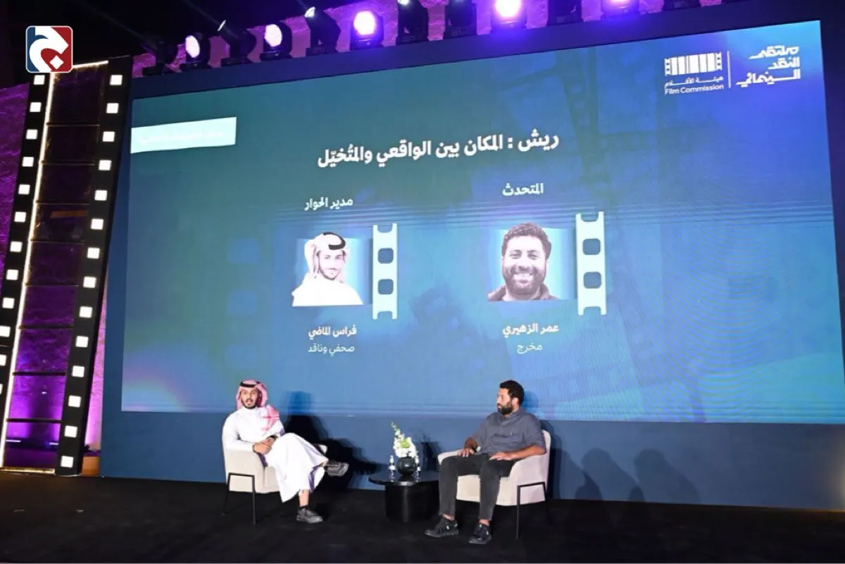 فيلم أدهش النقاد.. وسؤال جريء يُطرح لأول مرة في القطيف