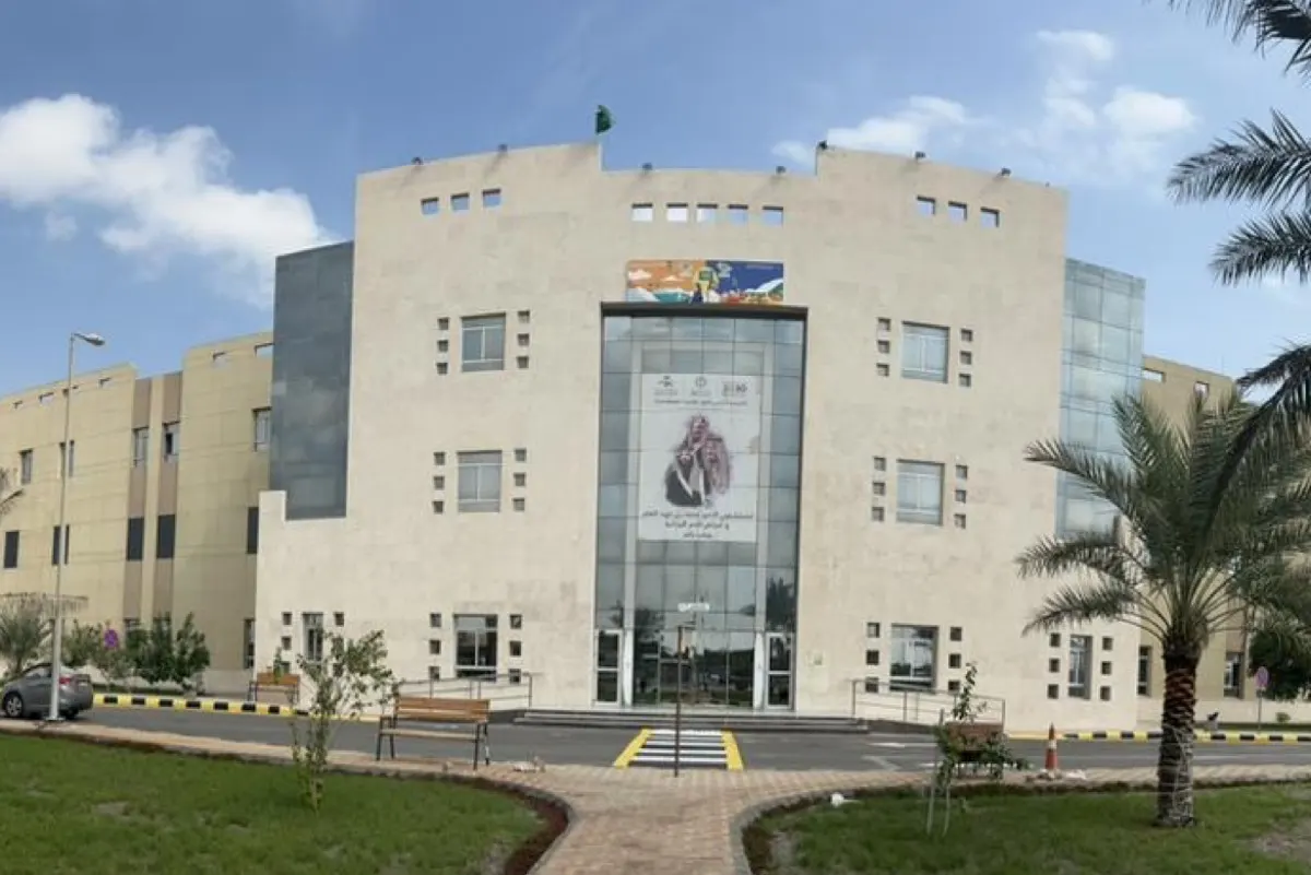 نهاية للمعاناة.. تعرف على تفاصيل عملية غيرت حياة مريضة بالقطيف