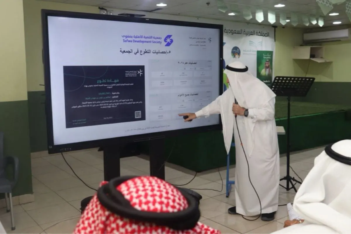 قبل 10 يناير.. دعوة لأعضاء «تنمية صفوى» للترشح للمجلس